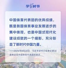 全球博彩市场的结构调整（全球博彩市场结构性变革）